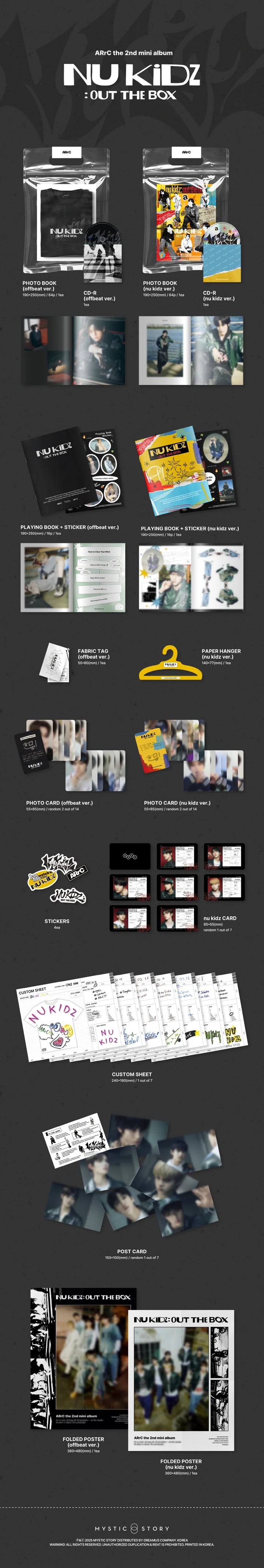 ARrC - [NU KIDZ: OUT THE BOX] 2nd Mini Album