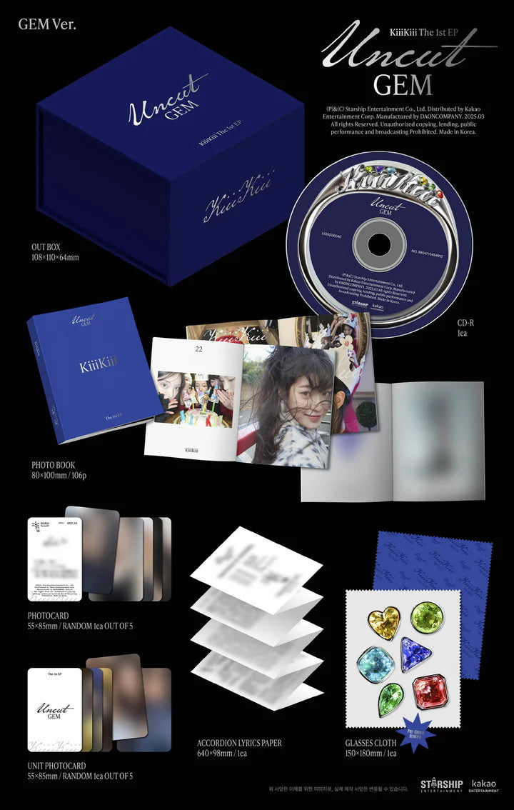 KIIIKIII - [UNCUT GEM] 1st Mini EP Album LIMITED Edition GEM Version