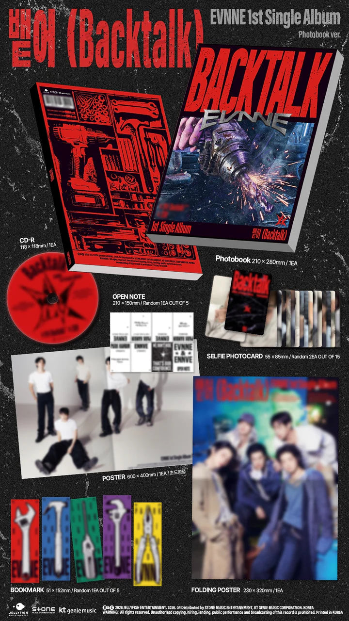 EVNNE - [BACKTALK / 뱉어] 1st Single Album