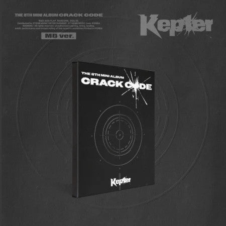 Kep1er - [CRACK CODE] 8th Mini Album