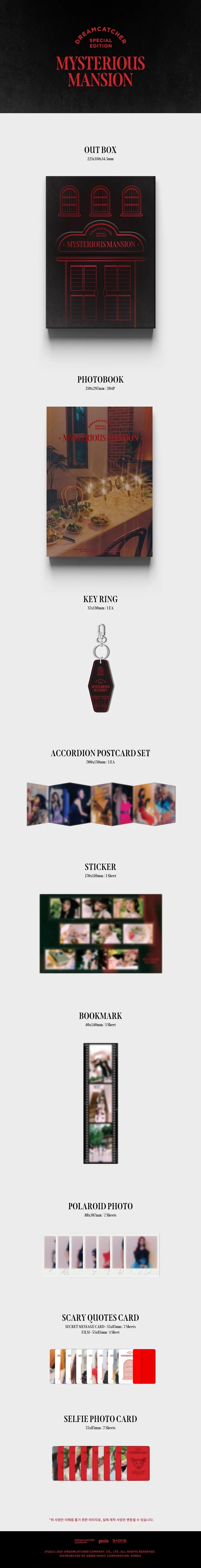 DREAMCATCHER - [MYSTERIOUS MANSION] Special Edition