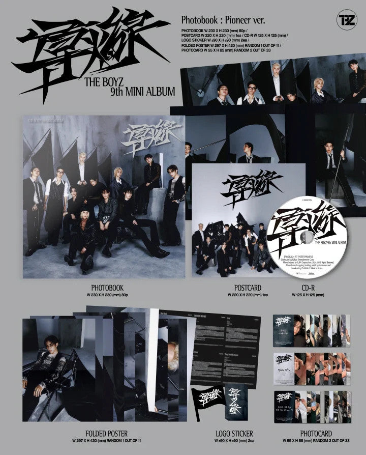 THE BOYZ - [TRIGGER / 導火線 (도화선)] 9th Mini Album PHOTOBOOK PIONEER Version