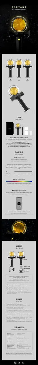 TAEYANG - [OFFICIAL LIGHT STICK]