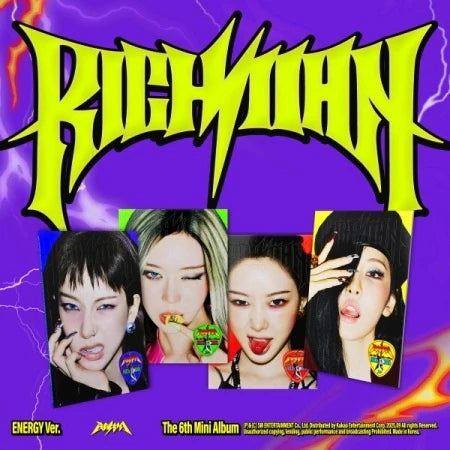 aespa - [RICH MAN] 6th Mini Album