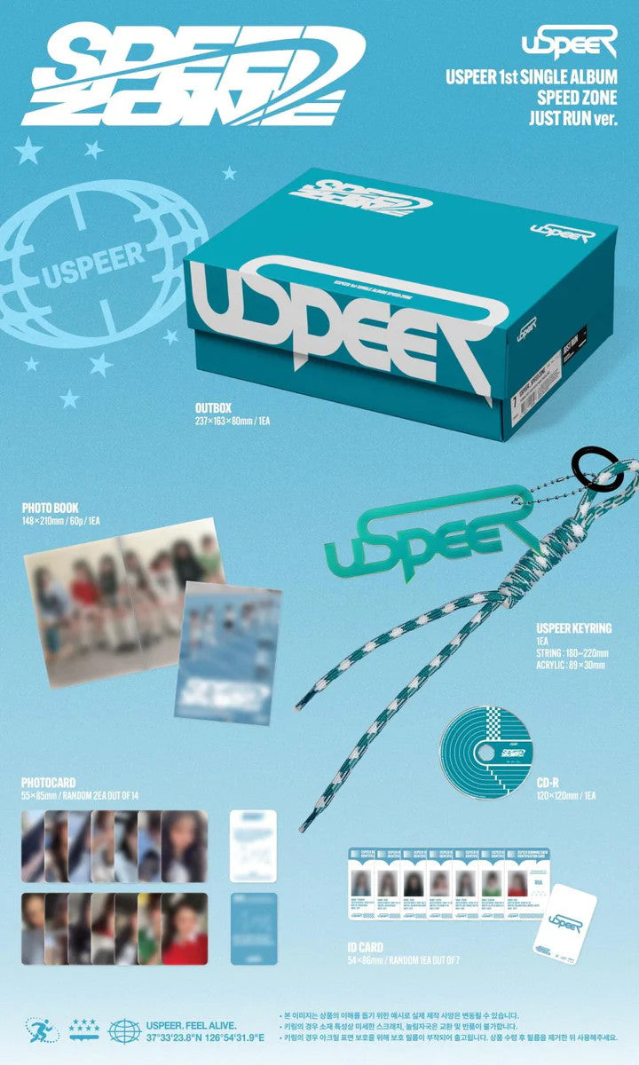 USPEER - [SPEED ZONE] 1st Single Album