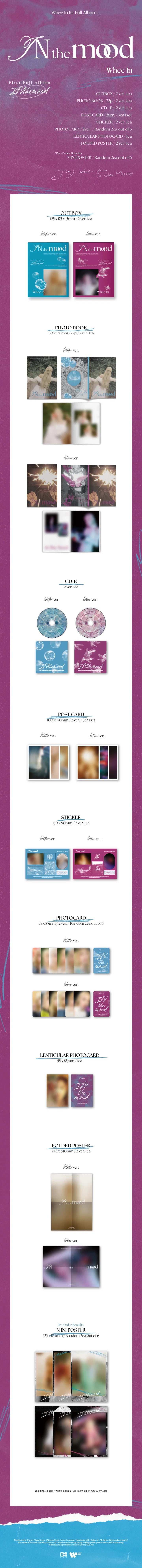 WHEE IN - [IN the mood] 1st Full Album