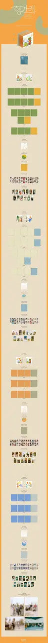 Seventeen - [Heng:garae] 7th Mini Album RANDOM Version