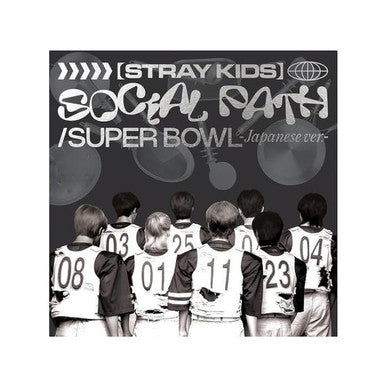 STRAY KIDS -[SOCIAL PATH/SUPERBOWL] (Ft. LiSA) (REGULAR VERSION)