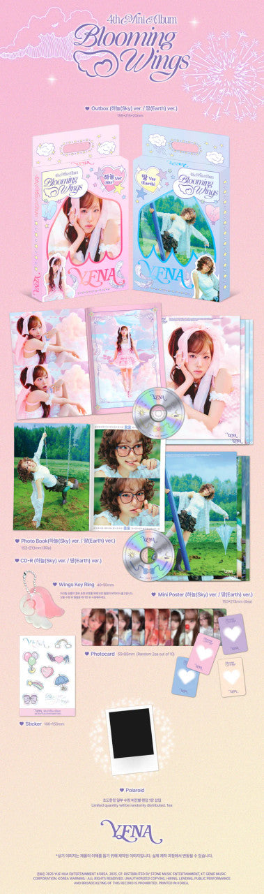 YENA - [BLOOMING WINGS] 4th Mini Album