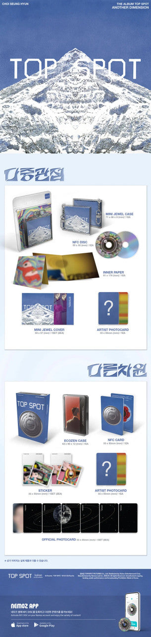 T.O.P - [TOP SPOT - 다중관점 (ANOTHER DIMENSION)] 1st Album
