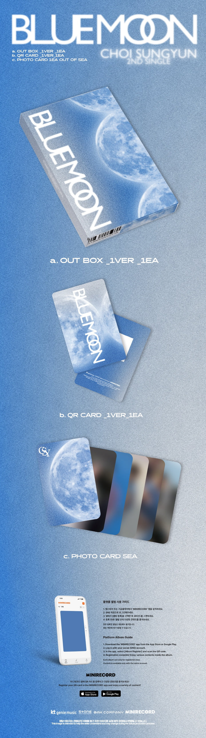 (PRE-ORDER) CHOI SUNGYUN - [BLUE MOON] 2nd Single Album