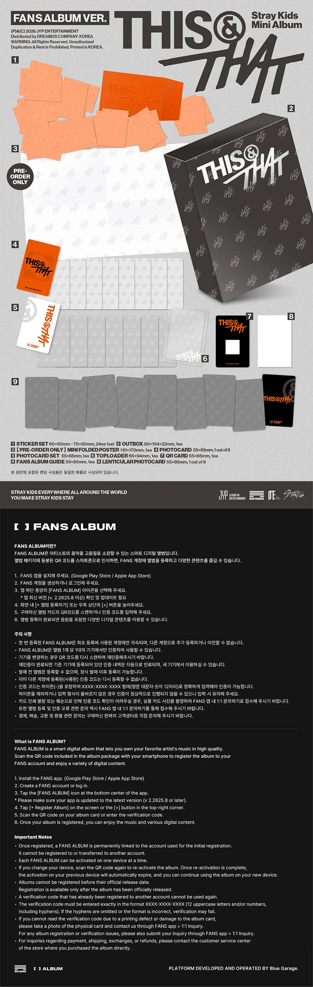 (PRE-ORDER) STRAY KIDS - [THIS & THAT] 10th Mini Album (FANS ALBUM VER.)