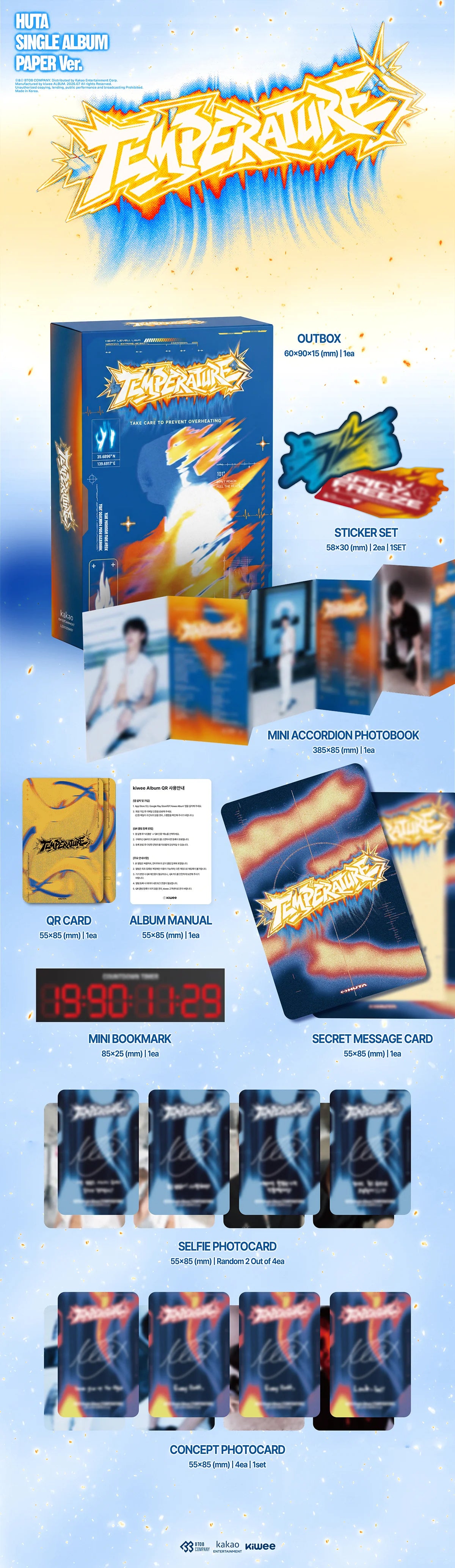 (PRE-ORDER) LEE MINHYUK (HUTA) (BTOB) - [TEMPERATURE] 1st Single Album (KIWEE Album PAPER VER.)