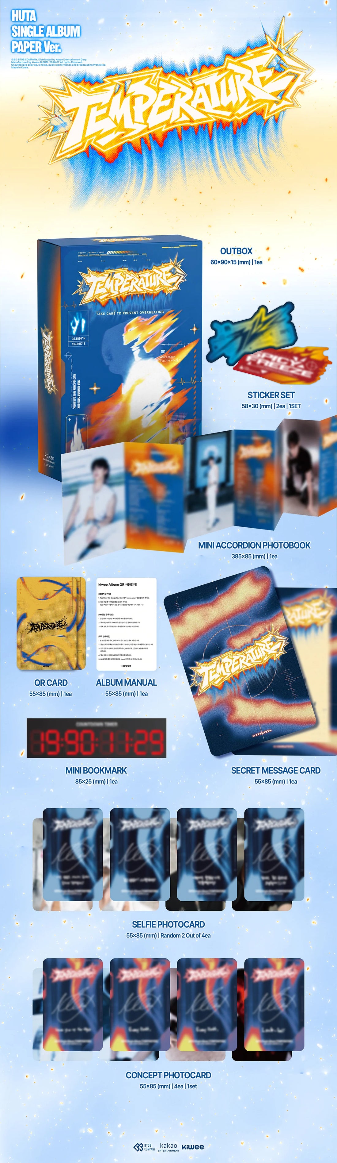 (PRE-ORDER) LEE MINHYUK (HUTA) (BTOB) - [TEMPERATURE] 1st Single Album (KIWEE Album PAPER VER.)
