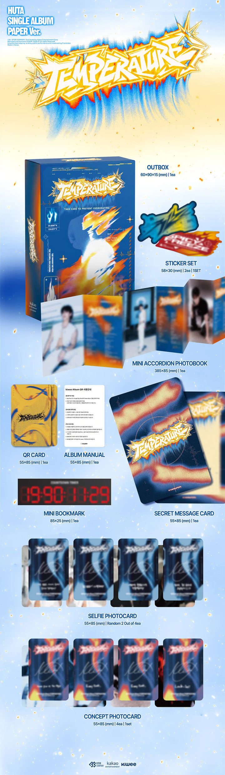 (PRE-ORDER) LEE MINHYUK (HUTA) (BTOB) - [TEMPERATURE] 1st Single Album (KIWEE Album PAPER VER.)
