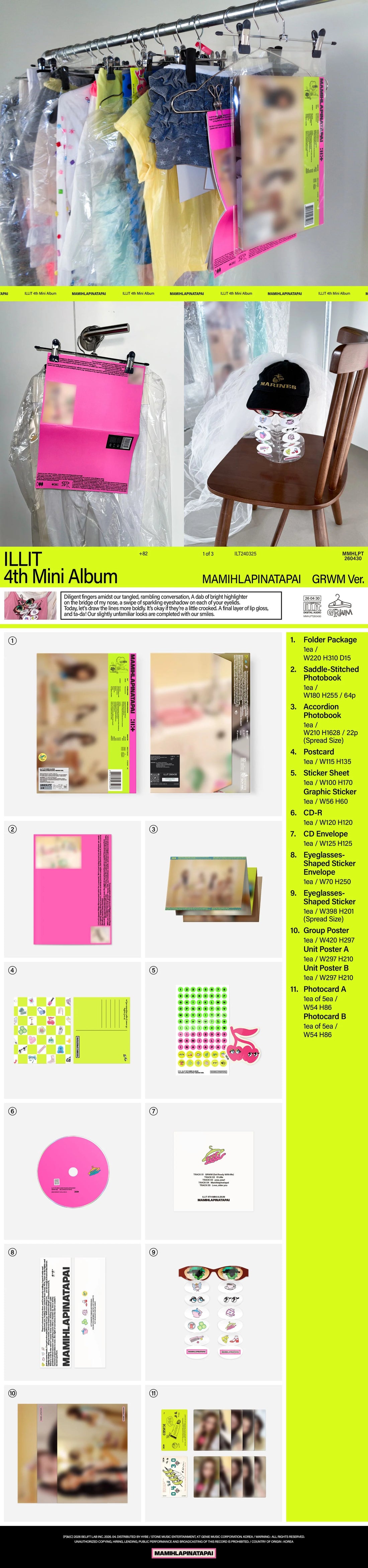 ILLIT - [MAMIHLAPINATAPAI] 4th Mini Album *HELLO82 EXCLUSIVE*