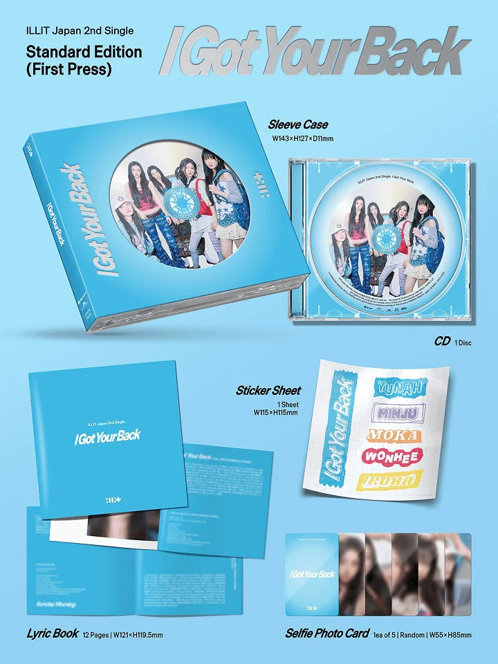(PRE-ORDER) ILLIT - [I GOT YOUR BACK] JAPAN 2nd Single Album (STANDARD EDITION)