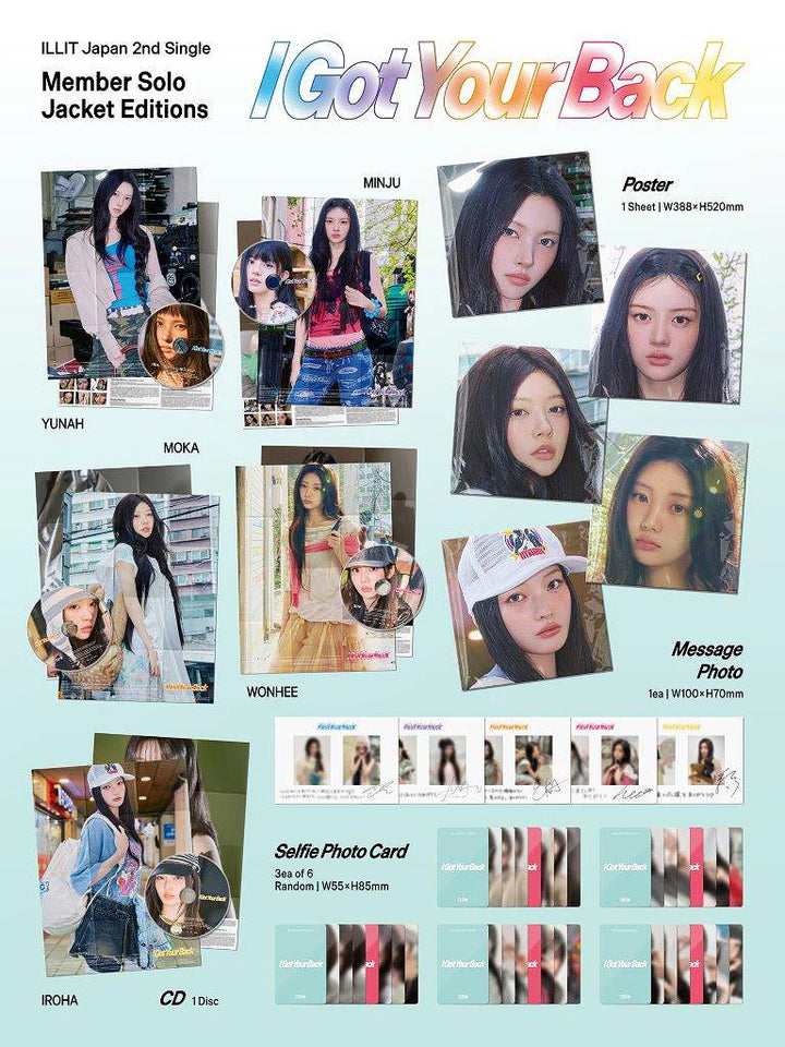 (PRE-ORDER) ILLIT - [I GOT YOUR BACK] JAPAN 2nd Single Album (SOLO EDITION)