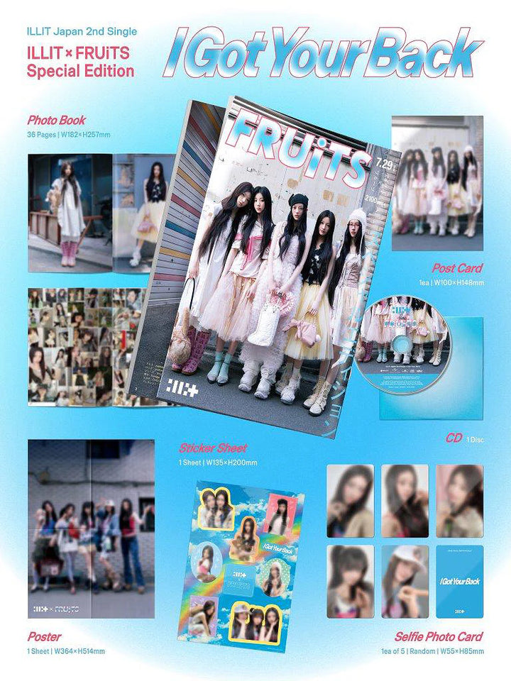 (PRE-ORDER) ILLIT - [I GOT YOUR BACK] JAPAN 2nd Single Album (ILLITxFRUITS SPECIAL EDITION)