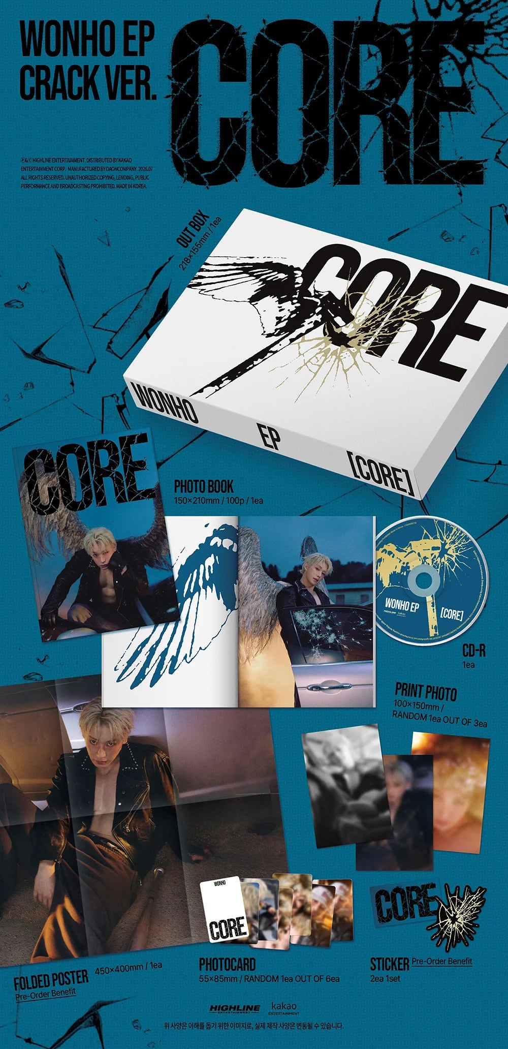 (PRE-ORDER) WONHO - [CORE] EP Album (CRACK VER.)