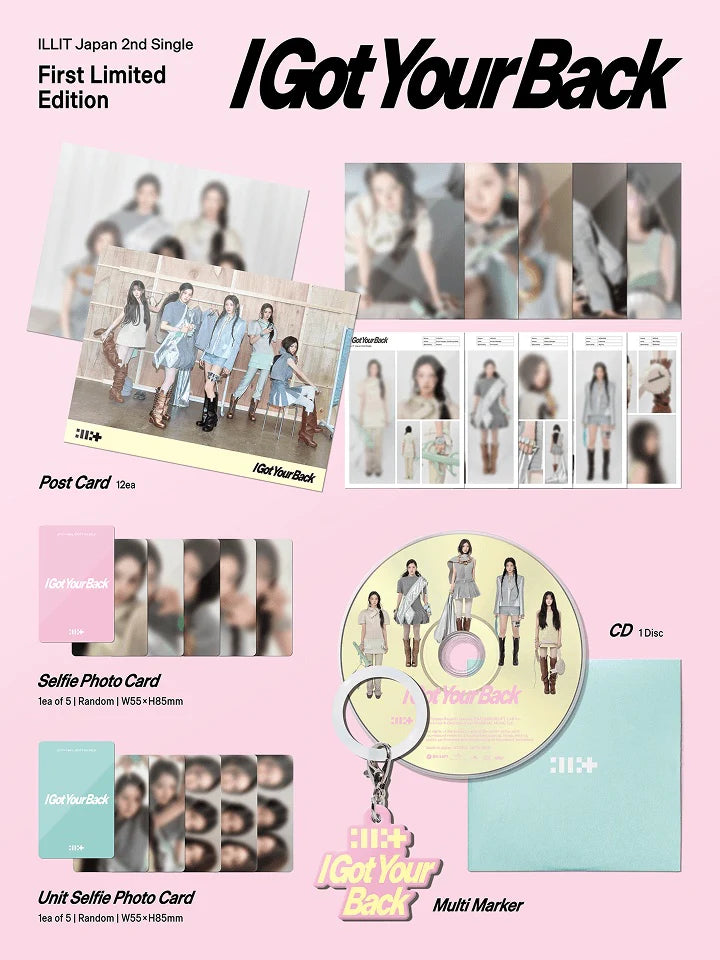 (PRE-ORDER) ILLIT - [I GOT YOUR BACK] JAPAN 2nd Single Album (LIMITED EDITION)
