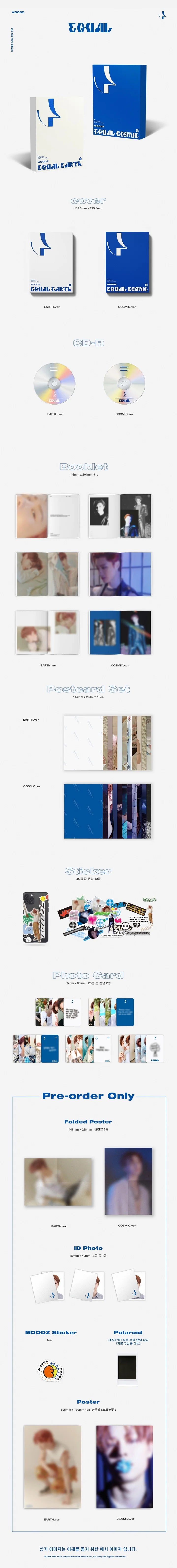 WOODZ- [EQUAL] 1st Mini Album