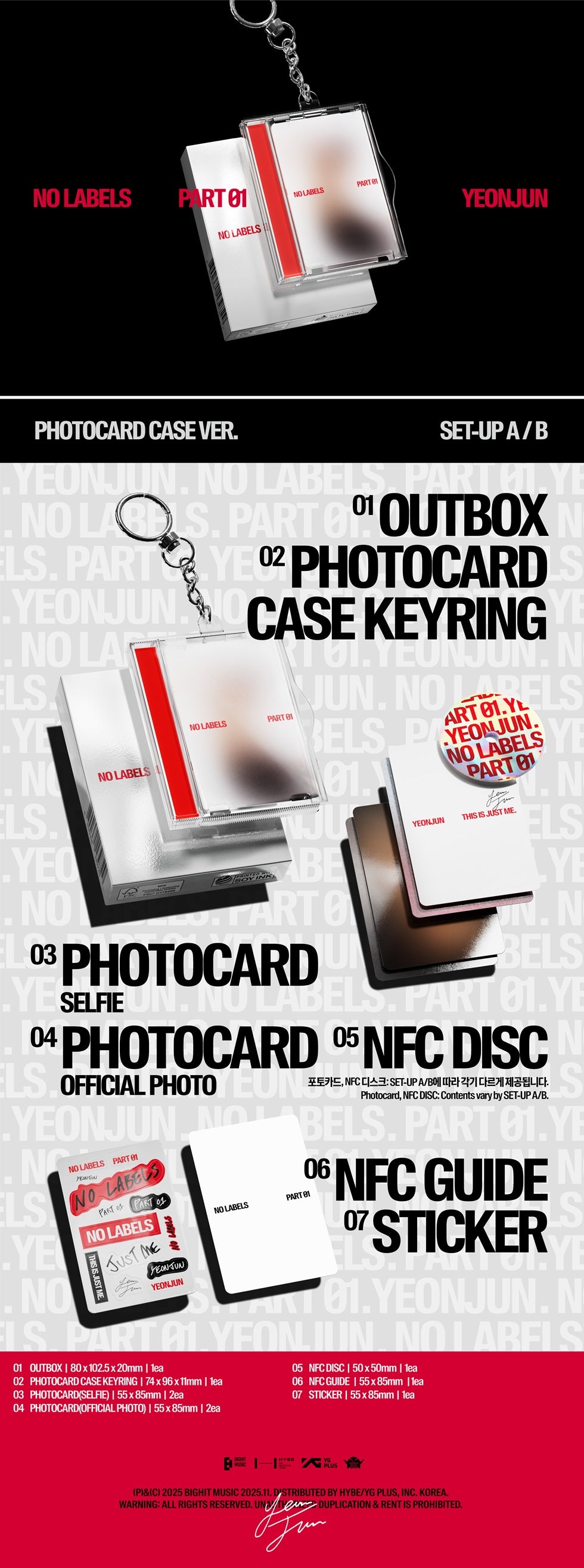 YEONJUN (TXT) - [NO LABELS : PART 01] (PHOTOCARD CASE VER.)