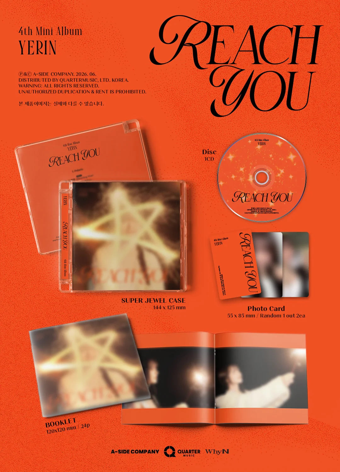 YERIN - [REACH YOU] 4th Mini Album JEWEL CASE Version