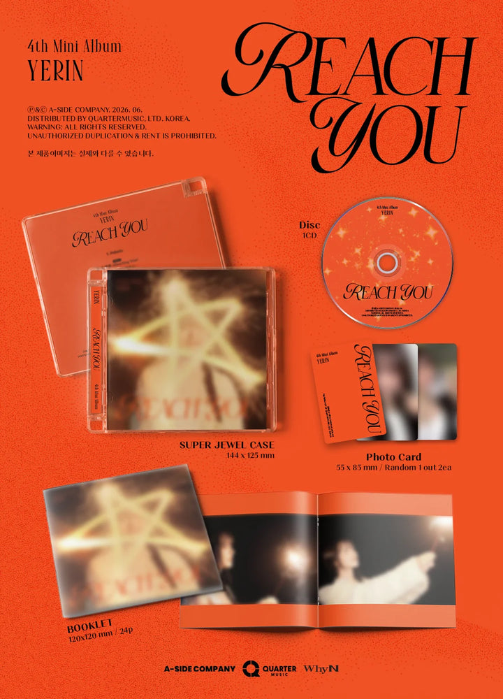 YERIN - [REACH YOU] 4th Mini Album JEWEL CASE Version