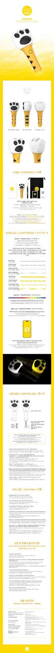 DAESUNG - [OFFICIAL LIGHT STICK]