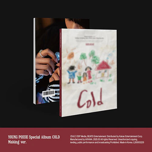 YOUNG POSSE - [COLD] Special Album