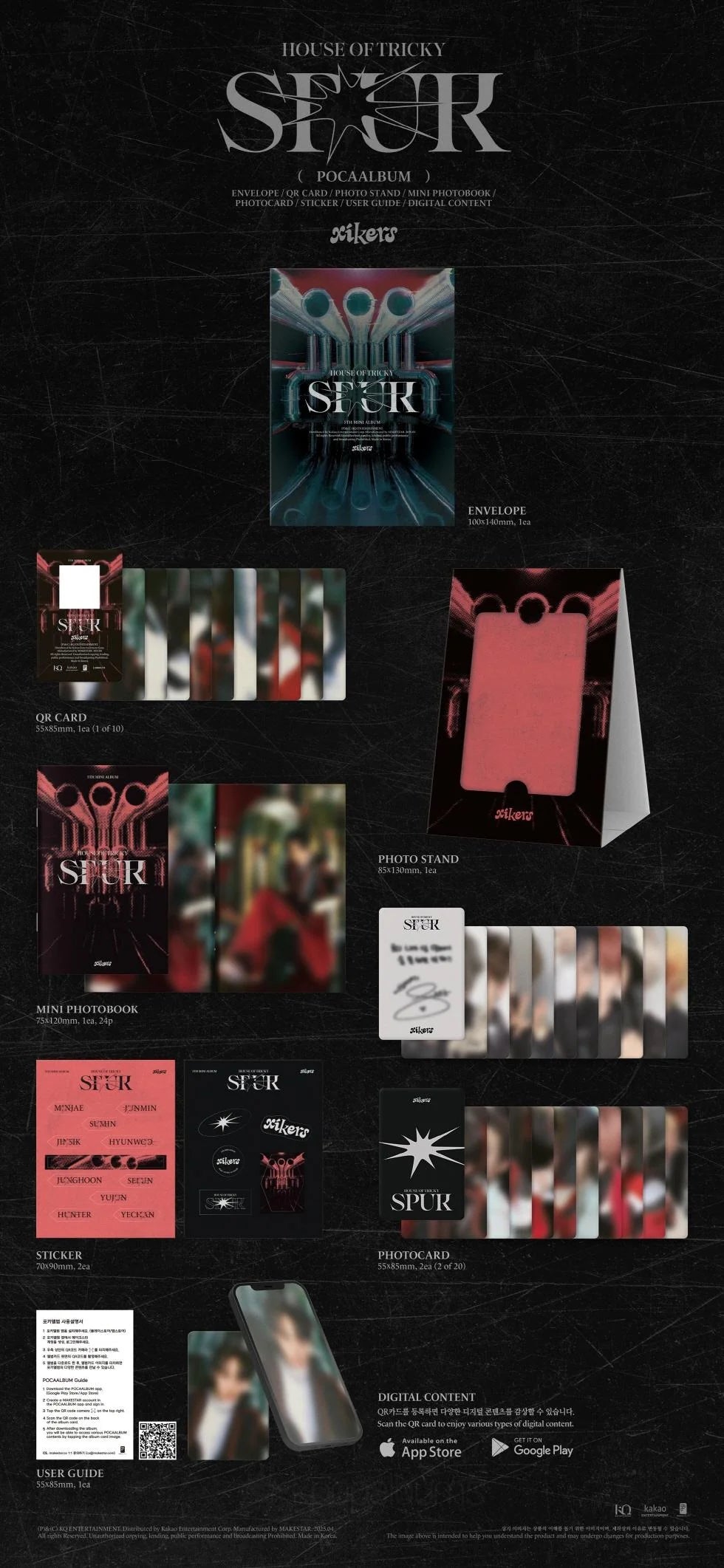 XIKERS - [HOUSE OF TRICKY : SPUR] 5th Mini Album (POCAALBUM VER.)