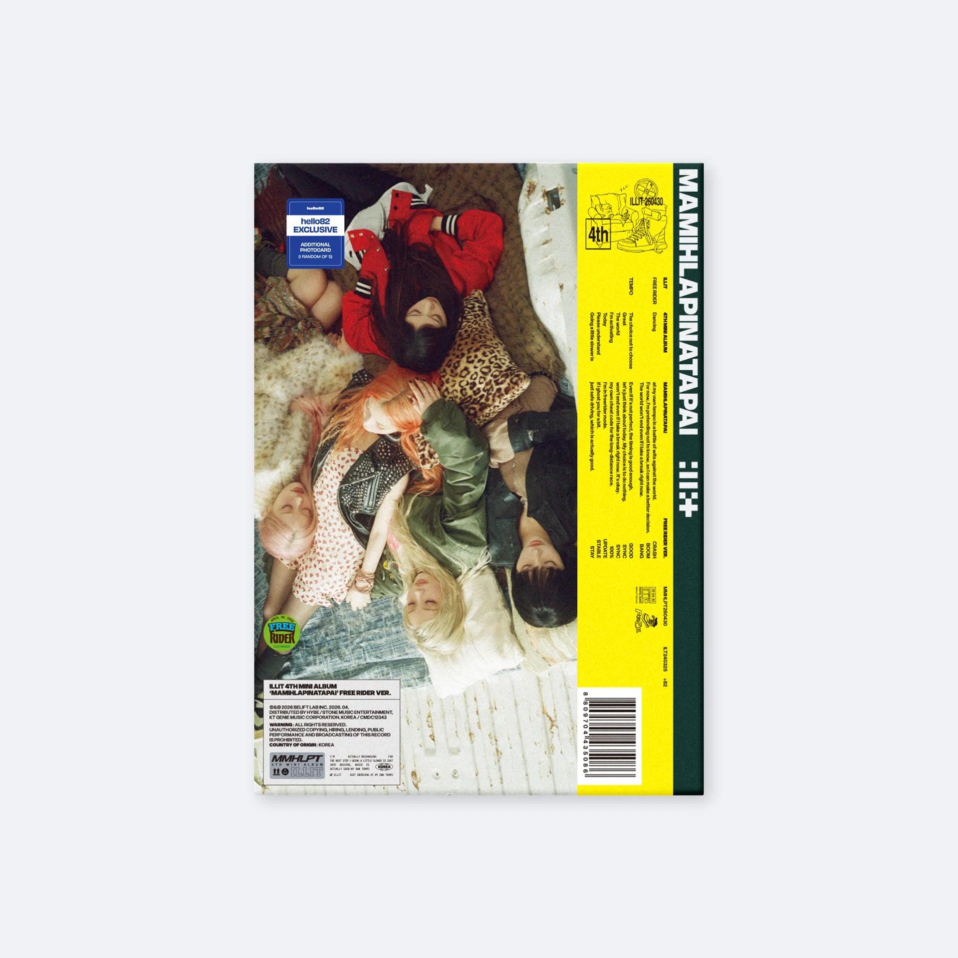 ILLIT - [MAMIHLAPINATAPAI] 4th Mini Album *HELLO82 EXCLUSIVE*