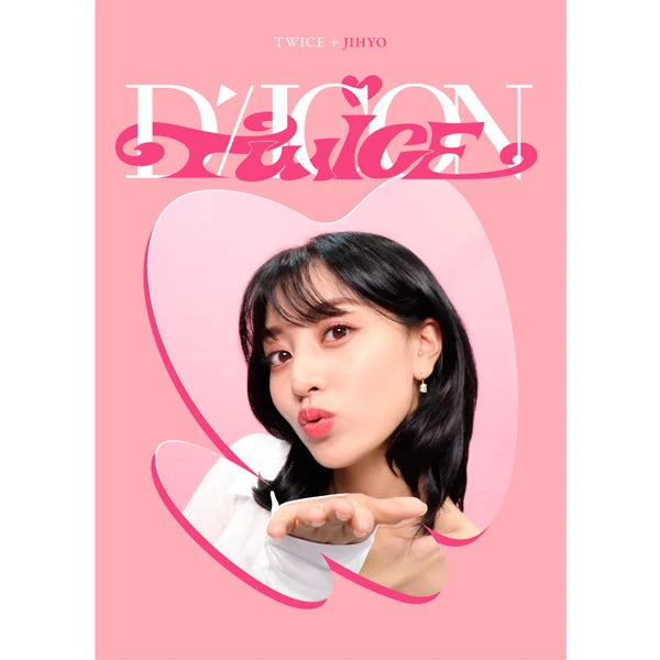 TWICE - DICON D’FESTA MINI EDITION