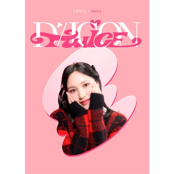 TWICE - DICON D’FESTA MINI EDITION