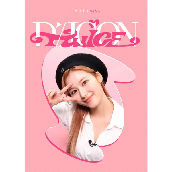 TWICE - DICON D’FESTA MINI EDITION