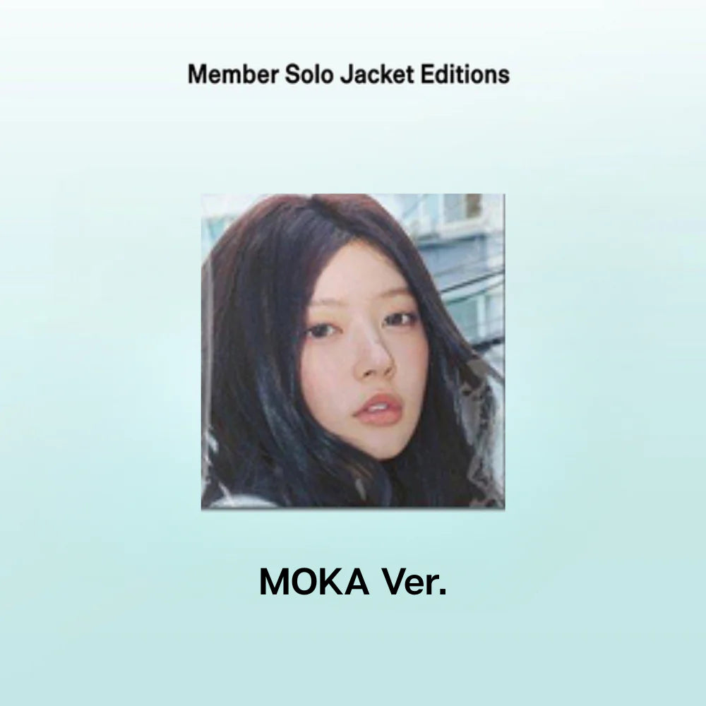 (PRE-ORDER) ILLIT - [I GOT YOUR BACK] JAPAN 2nd Single Album (SOLO EDITION)