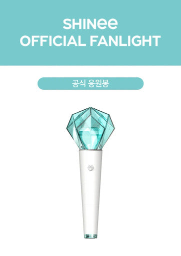 SHINEE - OFFICIAL LIGHTSTICK
