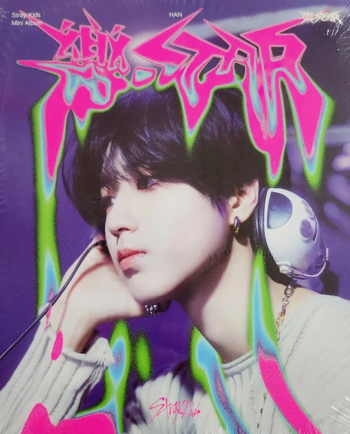 STRAY KIDS - [樂-STAR / ROCK-STAR] Mini Album