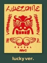 ARrC - [HOPE] 3rd Mini Album