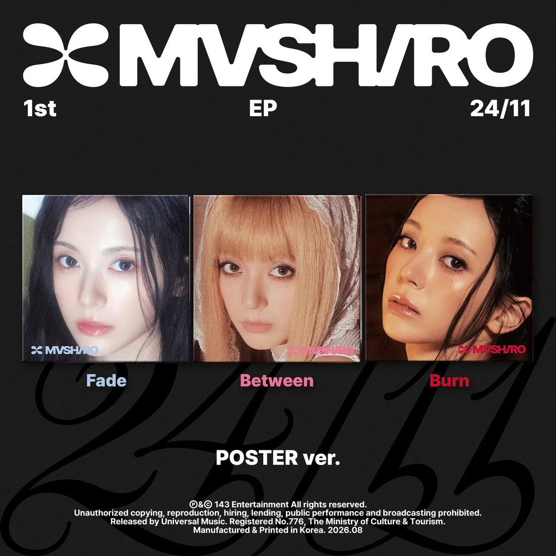 (PRE-ORDER) MASHIRO - [24/11] 1st EP Album POSTER Version