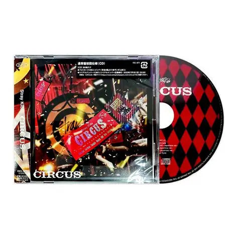 STRAY KIDS - CIRCUS (STANARD VERSION)