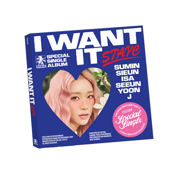 STAYC - [I WANT IT] Special Single Album