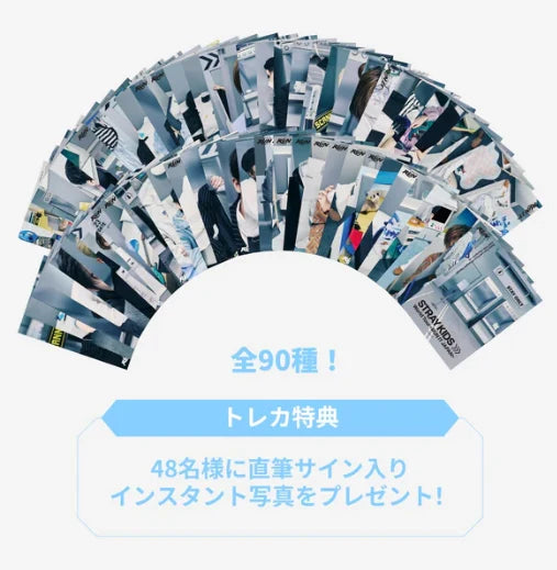 STRAY KIDS - <RUN IT> JAPAN RANDOM TRADING CARD