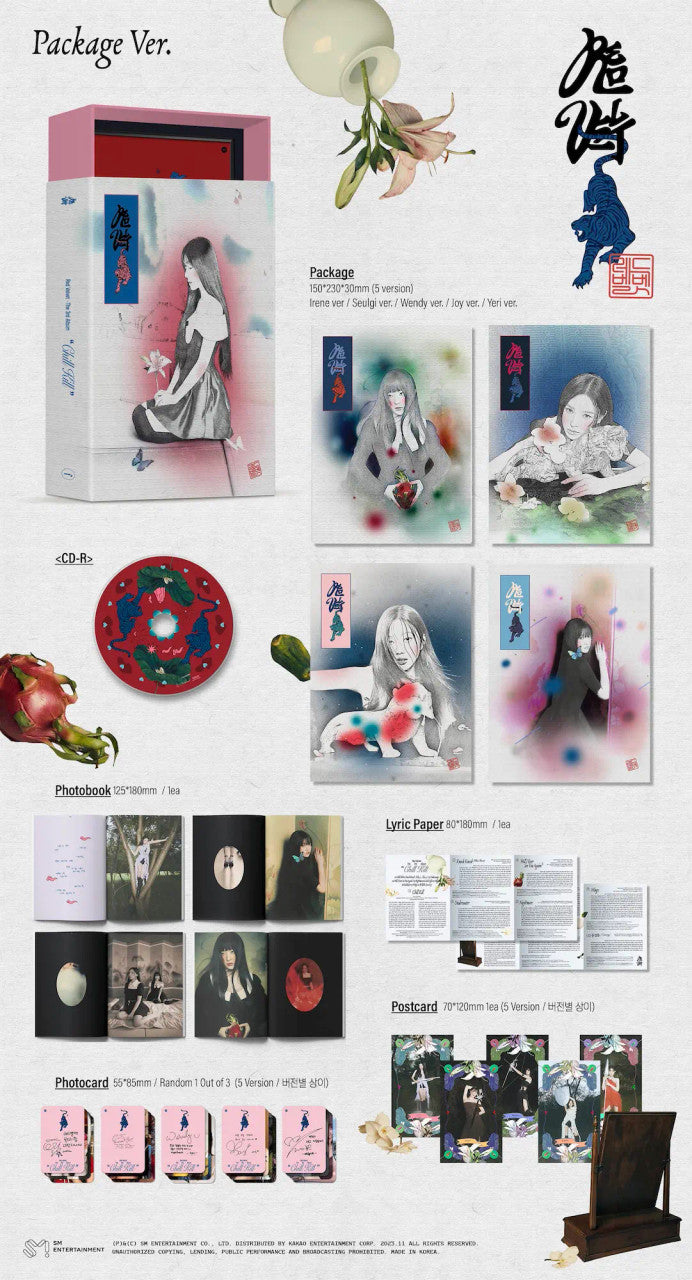 RED VELVET - [CHILL KILL] 3rd Album PACKAGE Version