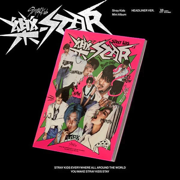STRAY KIDS - [樂-STAR / ROCK-STAR] Mini Album