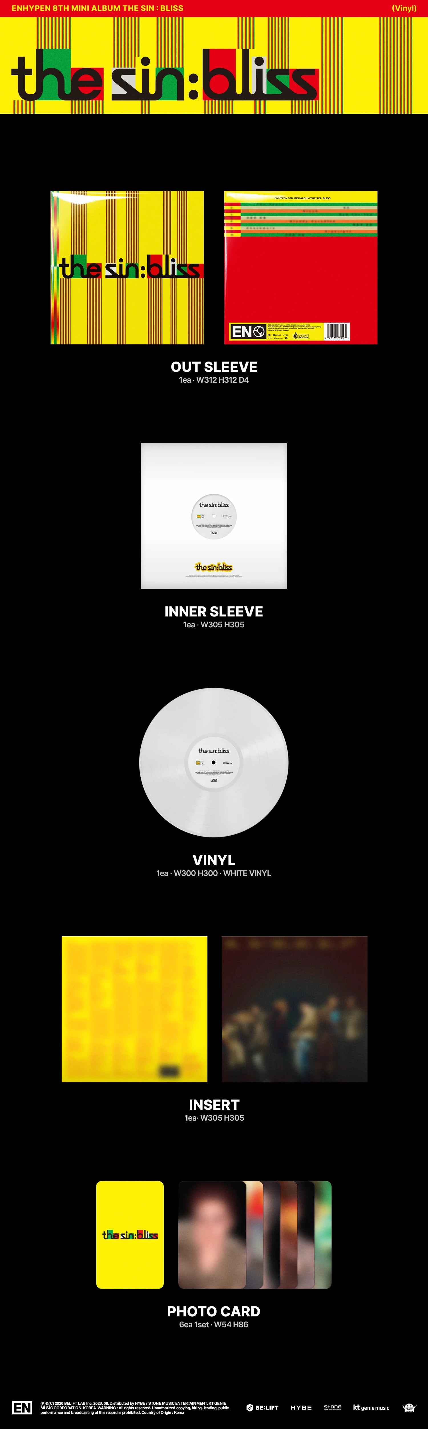 (PRE-ORDER) ENHYPEN - [THE SIN : BLISS] 8th Mini Album (VINYL VER.)