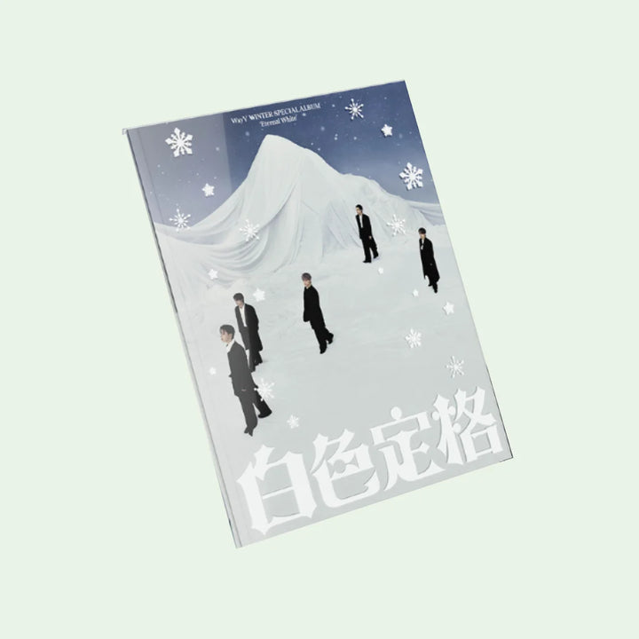 WayV - [ETERNAL WHITE / 白色定格] WINTER SPECIAL Album