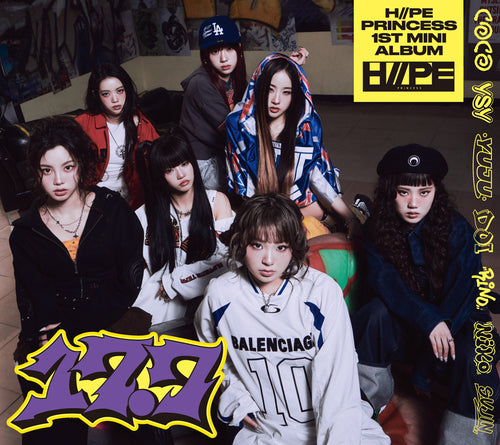H//PE PRINCESS - 17.7 [w/ DVD, Limited Edition / Type B]