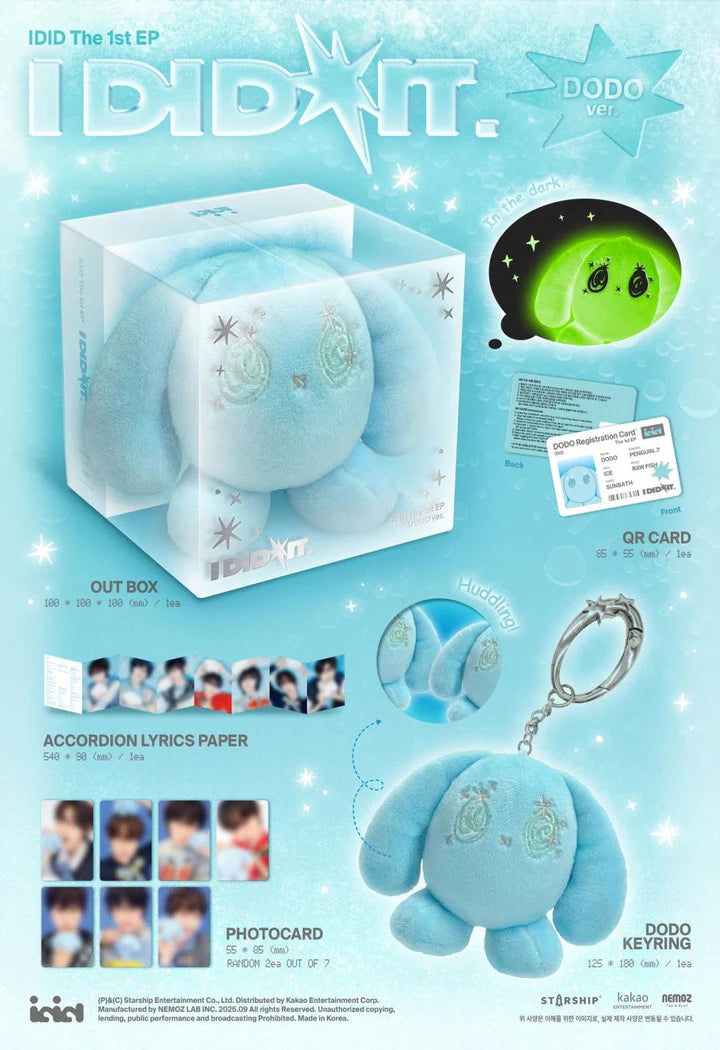 IDID - [I DID IT] 1st EP Album LIMITED Edition NEMO ALBUM DODO Version